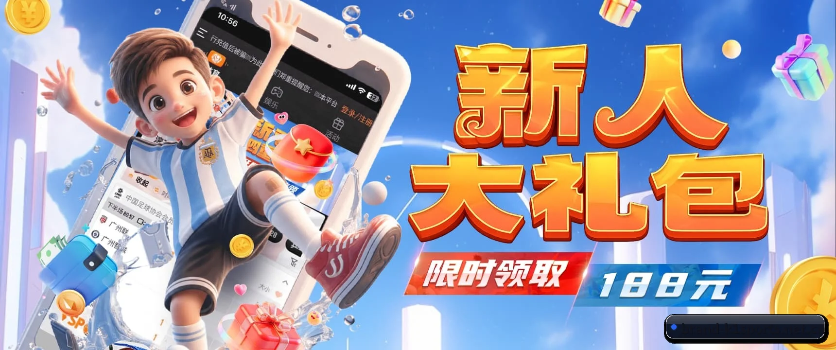 k1体育 APP